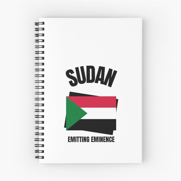 Item preview, Sudanese Eminence designed and sold by Emit Eminence.