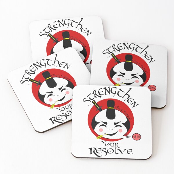 Item preview, Ghost Samurai: Strengthen Your Resolve designed and sold by GhostSamurai1.