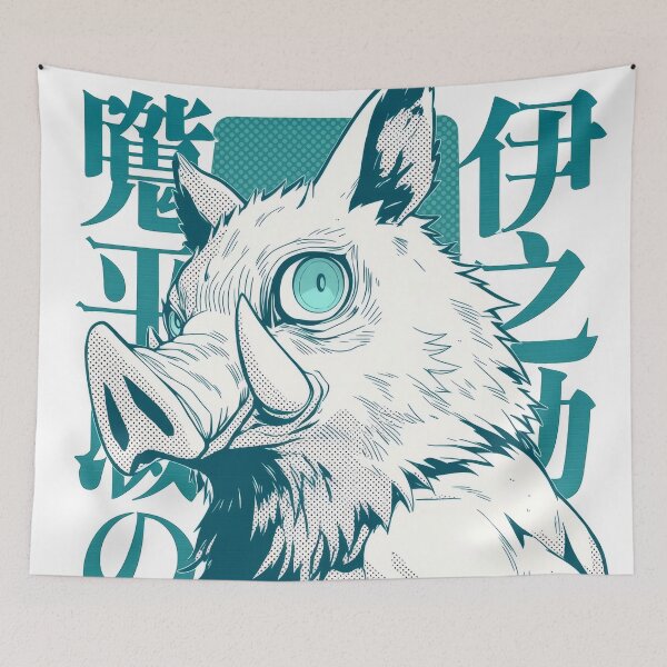 Item preview, Jabele Doutone Cazador de demonios Chad designed and sold by AnimeArsenalPrints.
