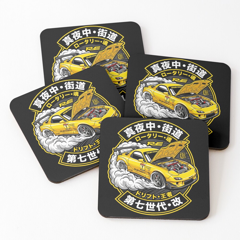Item preview, Coasters (Set of 4) designed and sold by TimerX.