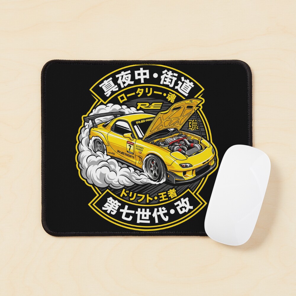 Item preview, Mouse Pad designed and sold by TimerX.