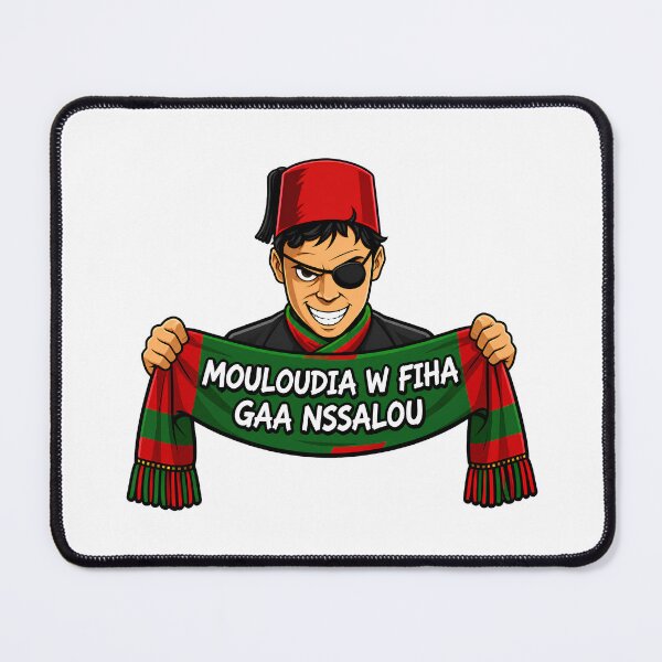 Item preview, Mouloudia Is Our Shared Passion designed and sold by canvasriddle.