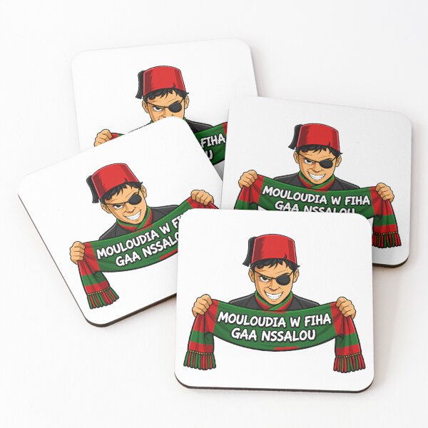 Item preview,  Mouloudia Is Our Shared Passion designed and sold by canvasriddle.