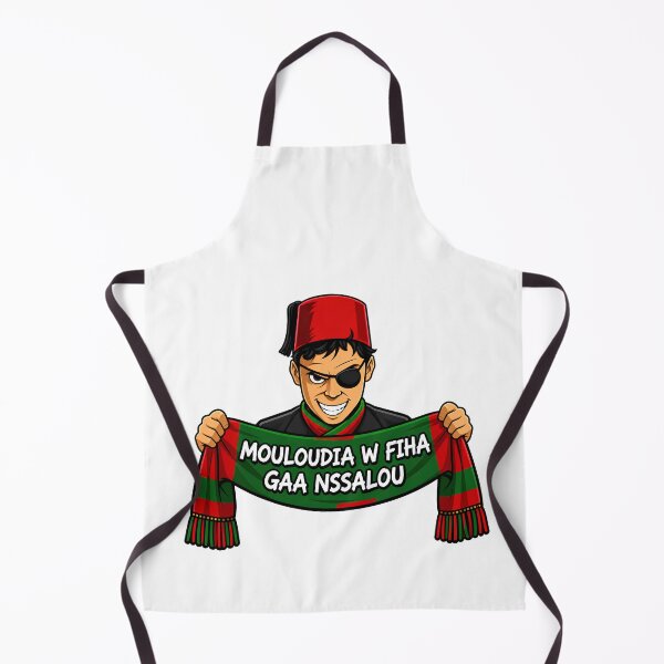 Item preview,  Mouloudia Is Our Shared Passion designed and sold by canvasriddle.