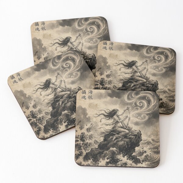 Item preview, The Siren's Bone-Harp Melody Sumi-e Ink Wash designed and sold by DuckOddity.