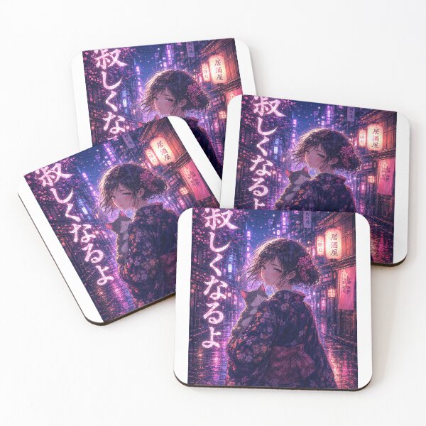 Item preview, (Sabishiku naru yo) “I’ll miss you” - Cat lovers - Anime lovers- Japanese style designed and sold by Substance_life.
