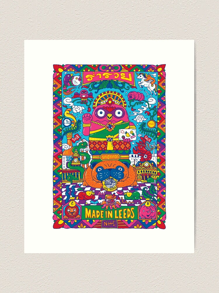 Alternate view of Nokhook Nang Kwak Art Print