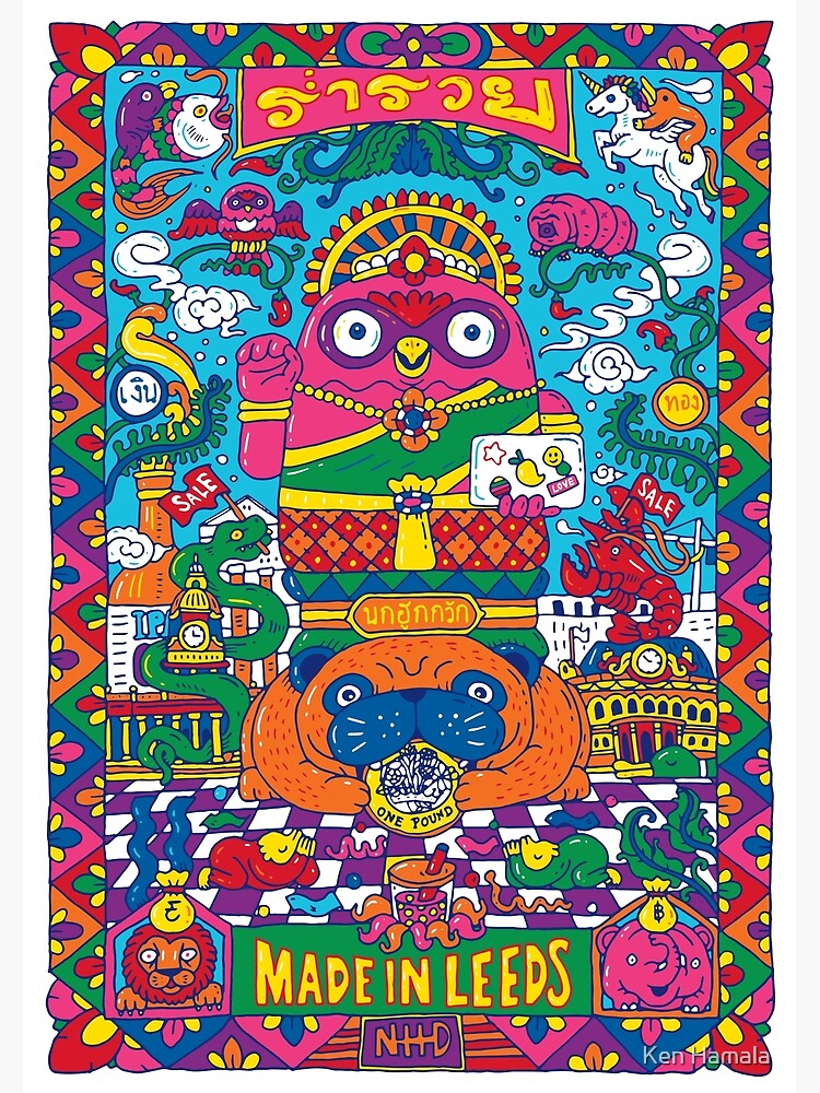 Nokhook Nang Kwak by nokhookdesign