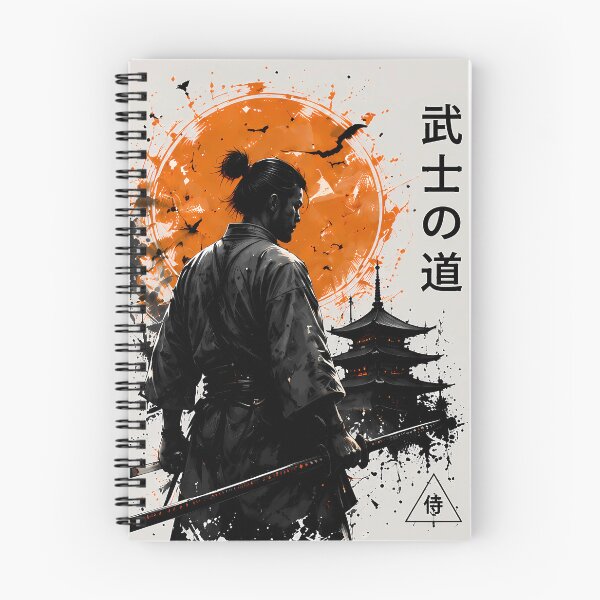 Item preview, Bushido Samurai Warrior designed and sold by SupernovaNote.
