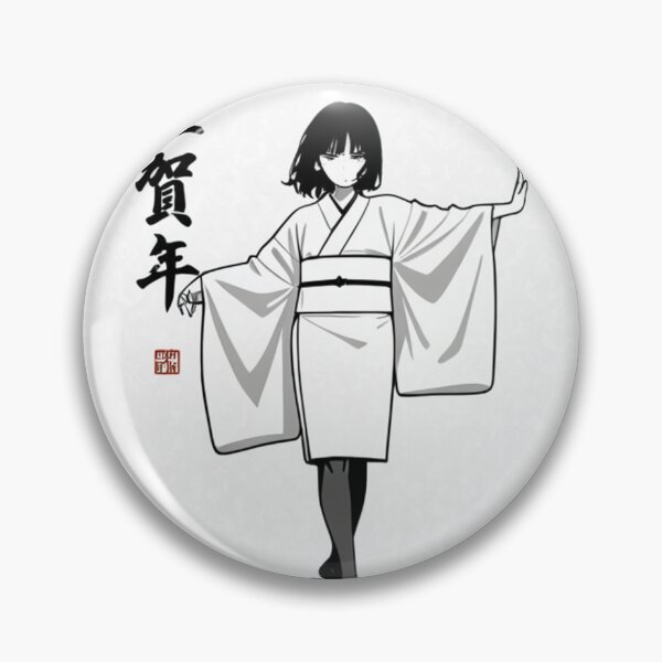 Item preview, Art - Female Figure in Kimono, Contemporary Manga Print designed and sold by AnimeShin.