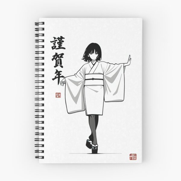 Item preview, Art - Female Figure in Kimono, Contemporary Manga Print designed and sold by AnimeShin.