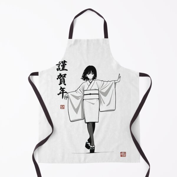 Item preview, Art - Female Figure in Kimono, Contemporary Manga Print designed and sold by AnimeShin.