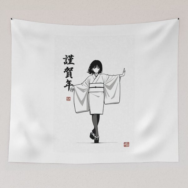 Item preview, Art - Female Figure in Kimono, Contemporary Manga Print designed and sold by AnimeShin.