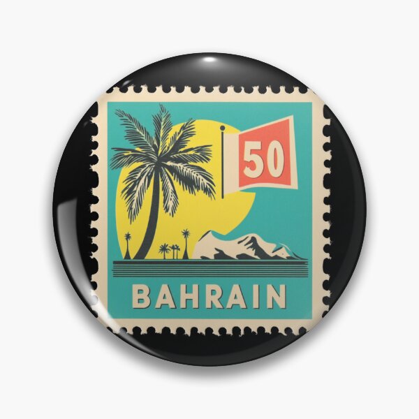 Item preview, Bahrain Vintage Postage Stamp - Coastal Palm designed and sold by tiigerdad.