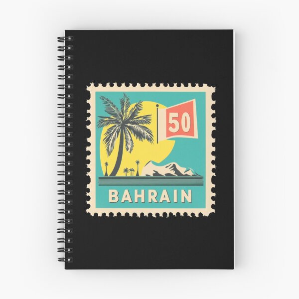 Item preview, Bahrain Vintage Postage Stamp - Coastal Palm designed and sold by tiigerdad.