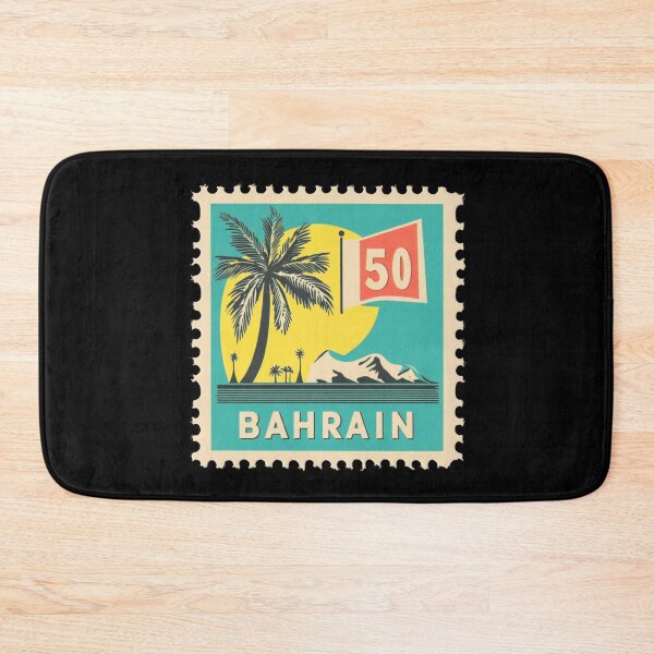 Item preview, Bahrain Vintage Postage Stamp - Coastal Palm designed and sold by tiigerdad.