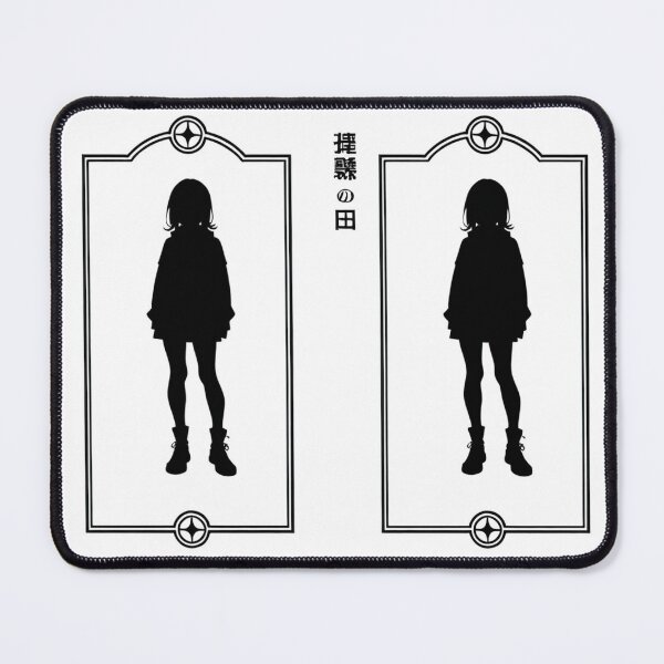 Item preview, Art - Female Silhouette, Echo of Japanese Printmaking designed and sold by AnimeShin.