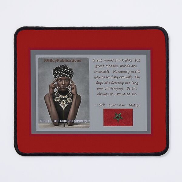 Item preview, Mu’ur (UM) Empire™ al-Benhadiel©™ design Humanity needs you, red background designed and sold by HardyKnitDesign.