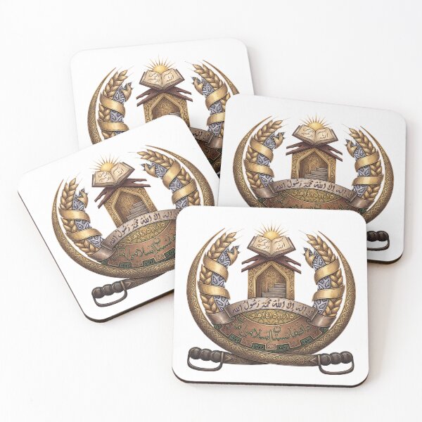 Item preview, Coat of arms Afghanistan designed and sold by tony4urban.