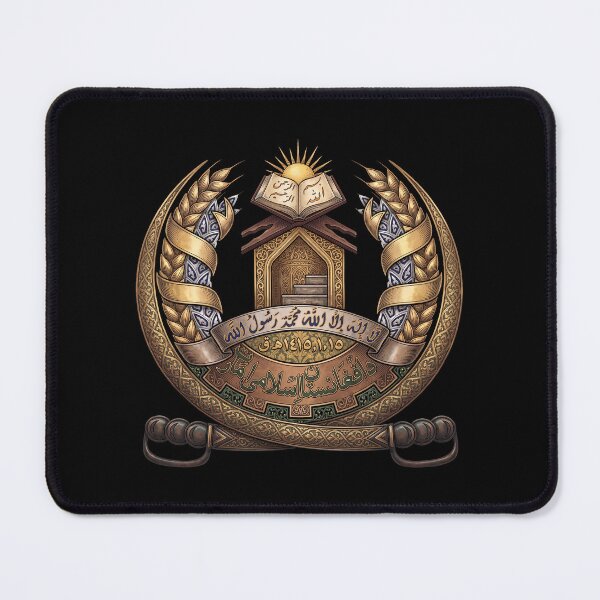 Item preview, Coat of arms Afghanistan designed and sold by tony4urban.