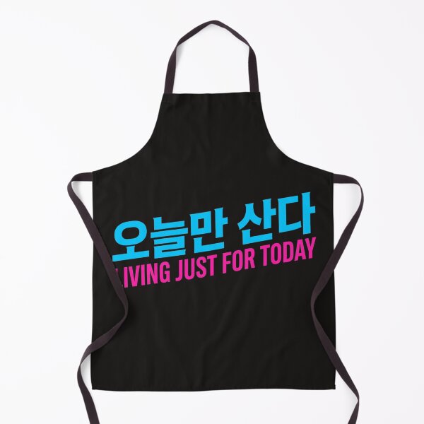 Item preview, Oneulman Sanda Living Just For Today Korean YOLO Phrase designed and sold by fatoshisme.