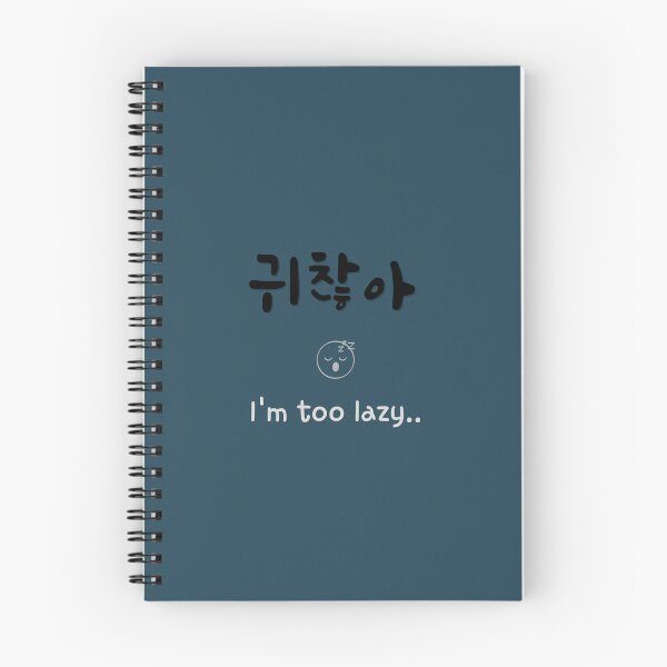 Item preview, Gwichanha Im Too Lazy Korean Phrase Hangul designed and sold by fatoshisme.