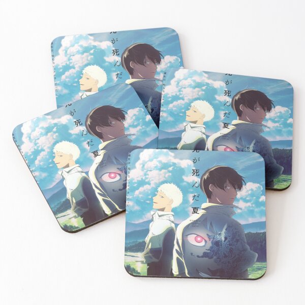 Item preview, The Summer Hikaru Died designed and sold by BlockyBeasts.
