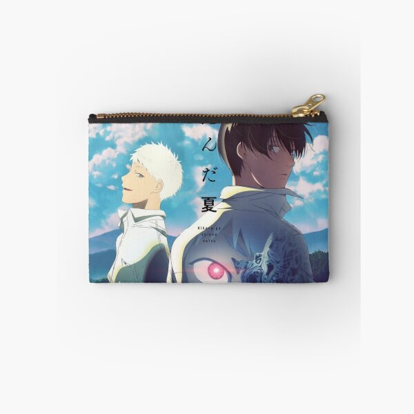 Item preview, The Summer Hikaru Died designed and sold by BlockyBeasts.