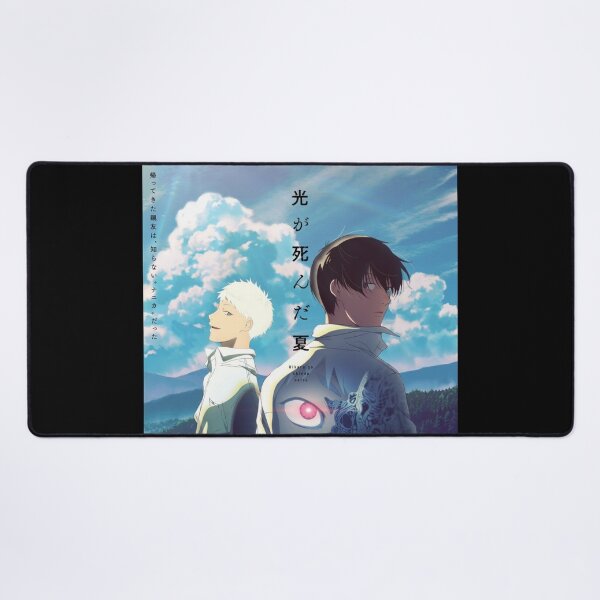 Item preview, The Summer Hikaru Died designed and sold by BlockyBeasts.