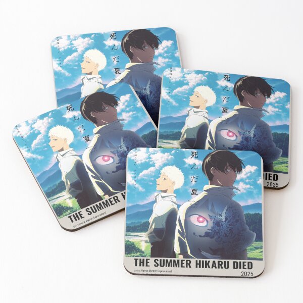 Item preview,  The Summer Hikaru Died designed and sold by BlockyBeasts.