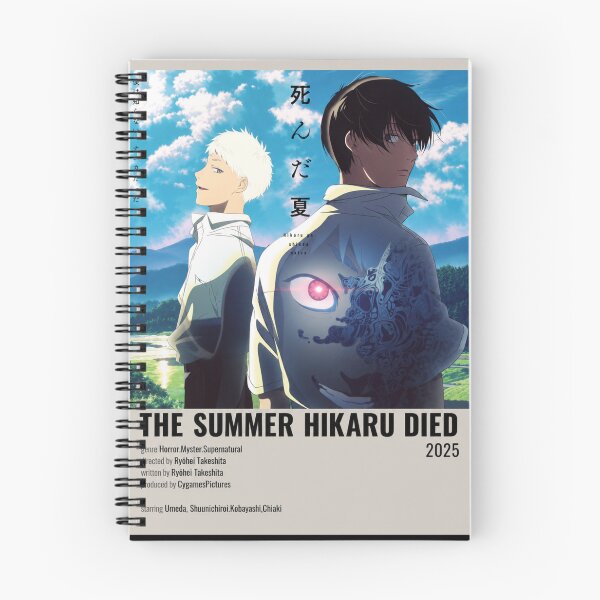 Item preview,  The Summer Hikaru Died designed and sold by BlockyBeasts.