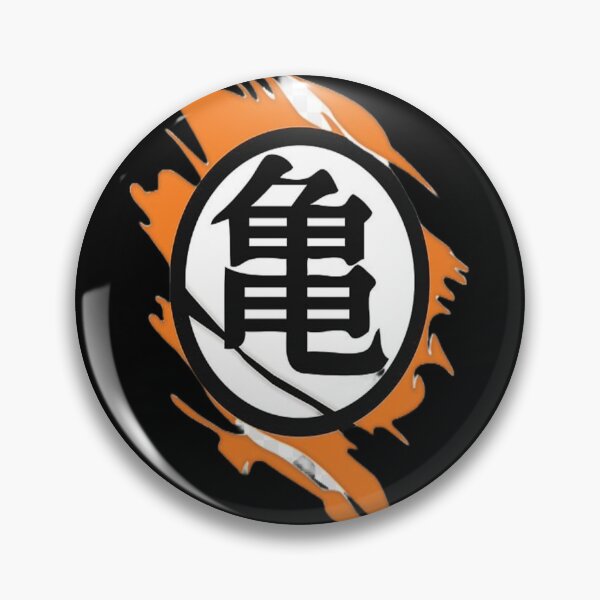 Item preview, Flaming Warrior Kanji designed and sold by West'Art.