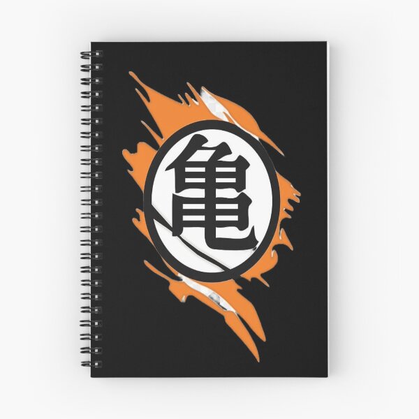 Item preview, Flaming Warrior Kanji designed and sold by West'Art.