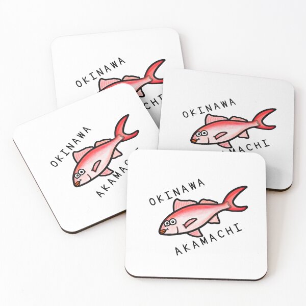 Item preview, Cute OKINAWA AKAMACHI designed and sold by kanaehonkawa.