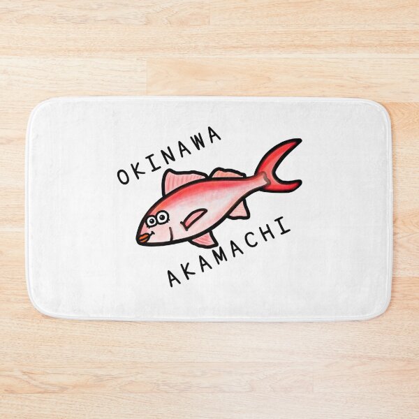 Item preview, Cute OKINAWA AKAMACHI designed and sold by kanaehonkawa.
