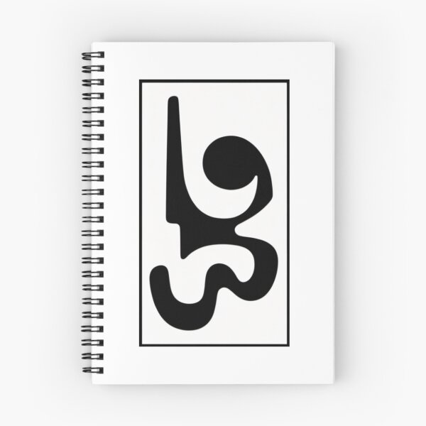 Item preview, "Hieroglyphz" designed and sold by robryecran-2.