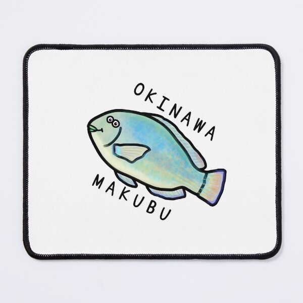 Item preview, Cute OKINAWA MAKUBU designed and sold by kanaehonkawa.