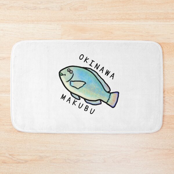 Item preview, Cute OKINAWA MAKUBU designed and sold by kanaehonkawa.