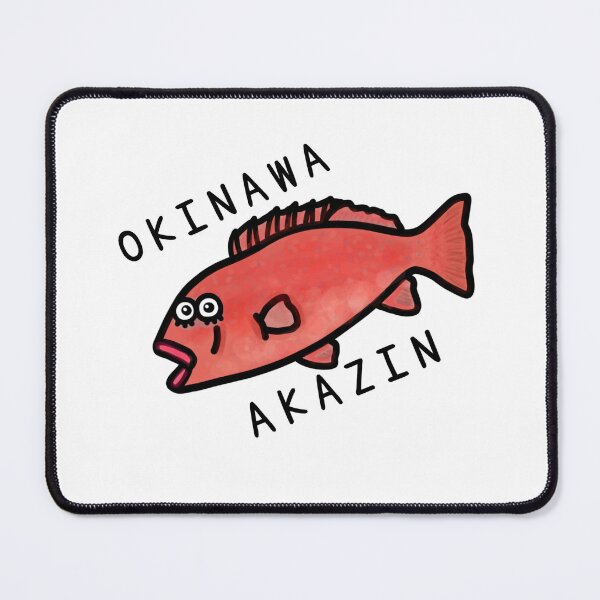 Item preview, Cute OKINAWA AKAZIN designed and sold by kanaehonkawa.