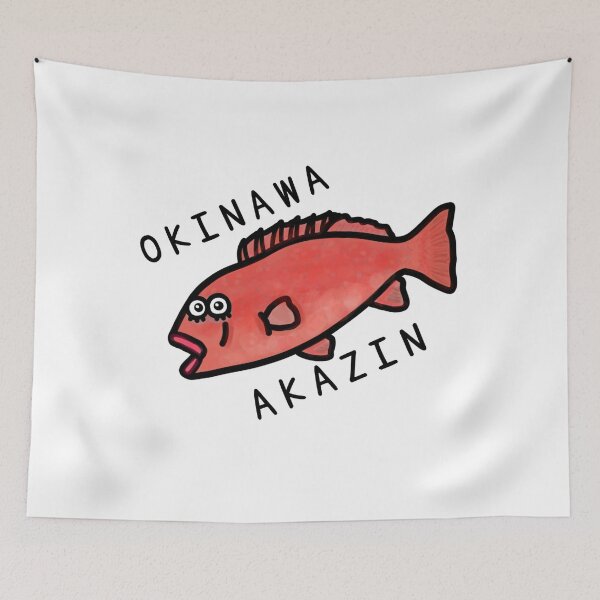 Item preview, Cute OKINAWA AKAZIN designed and sold by kanaehonkawa.