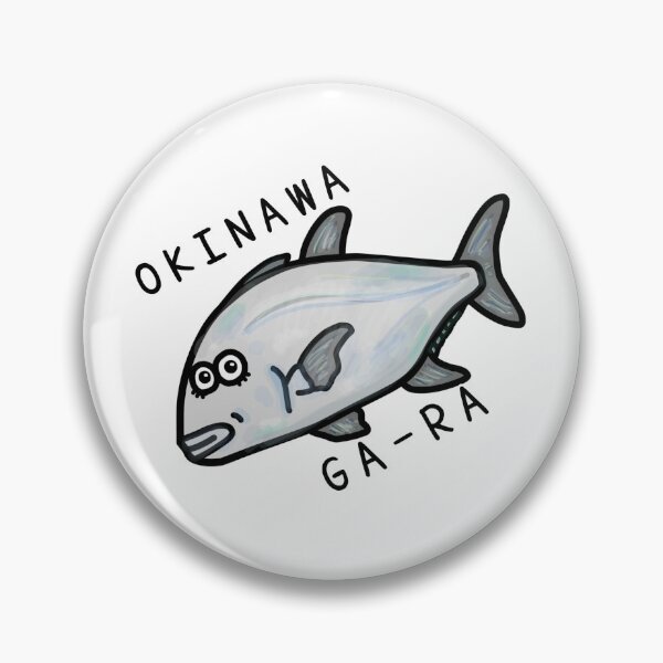 Item preview, Cute OKINAWA GA-RA designed and sold by kanaehonkawa.