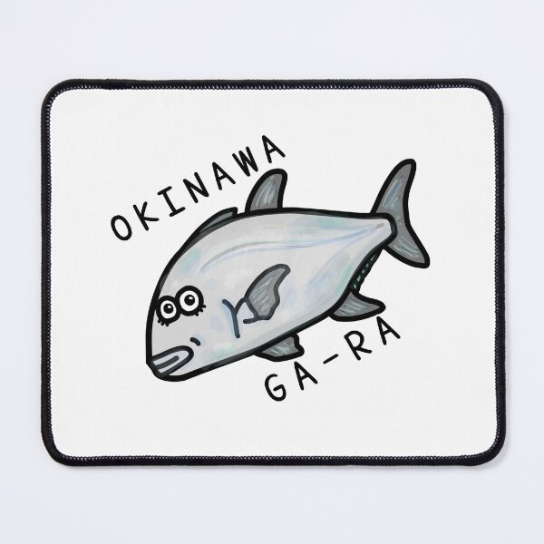 Item preview, Cute OKINAWA GA-RA designed and sold by kanaehonkawa.