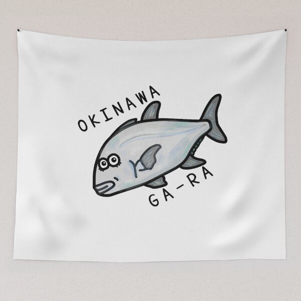 Item preview, Cute OKINAWA GA-RA designed and sold by kanaehonkawa.