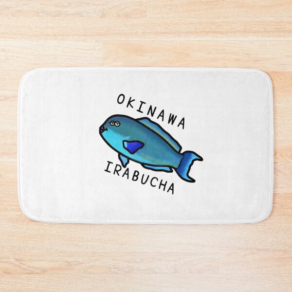 Item preview, Cute OKINAWA IRABUCHA designed and sold by kanaehonkawa.