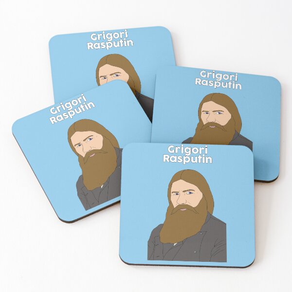 Item preview, Grigori Rasputin designed and sold by elviamontemayor.
