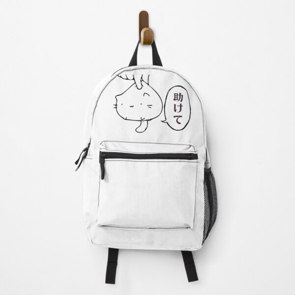 Item preview, help me designed and sold by codename.stickyhand .