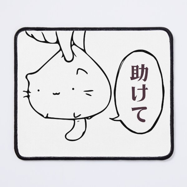 Item preview, help me designed and sold by codename.stickyhand .