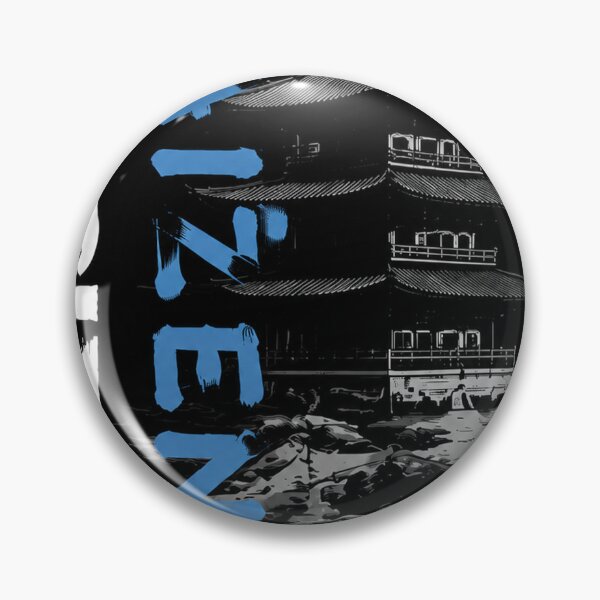 Item preview, Japanese Building and Typography | Minimalist Black and White Art designed and sold by NBT-NOVA.