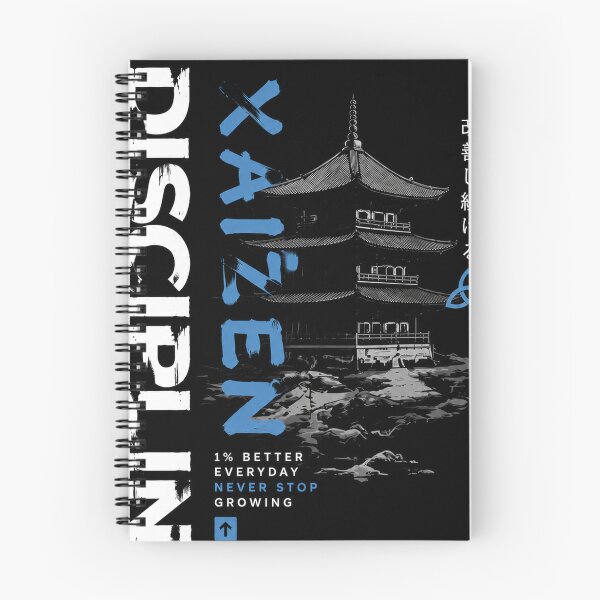 Item preview, Japanese Building and Typography | Minimalist Black and White Art designed and sold by NBT-NOVA.
