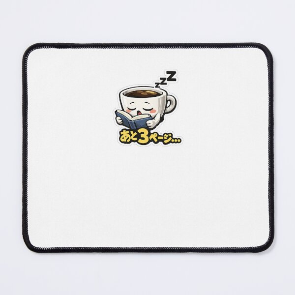 Item preview, Just 3 More Pages Sleepy Coffee Cup designed and sold by ArtPrintPov.
